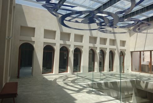 Al Gosaibi Center