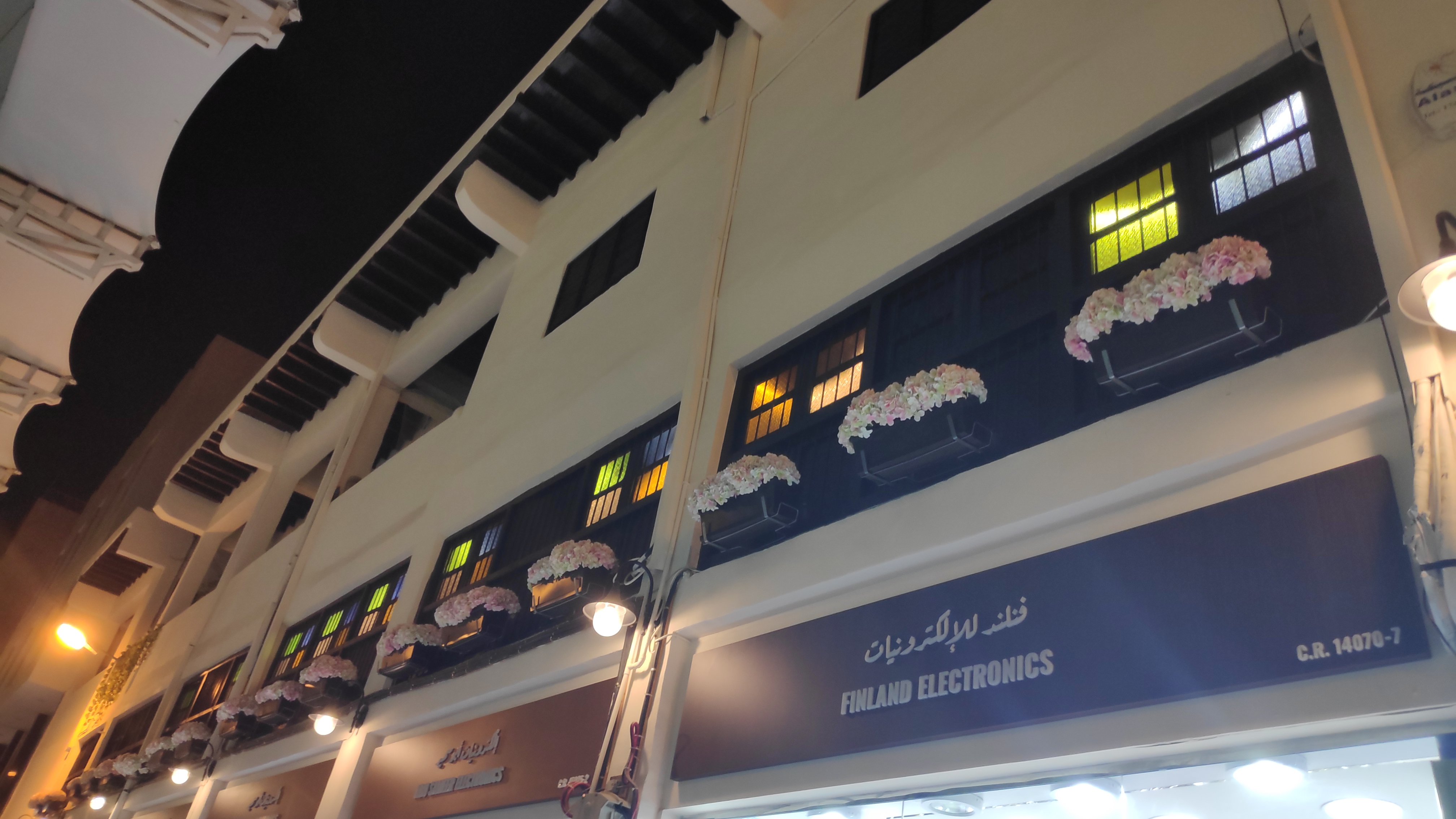 Manama Souq Shop Front Development (Phase 1) gallery