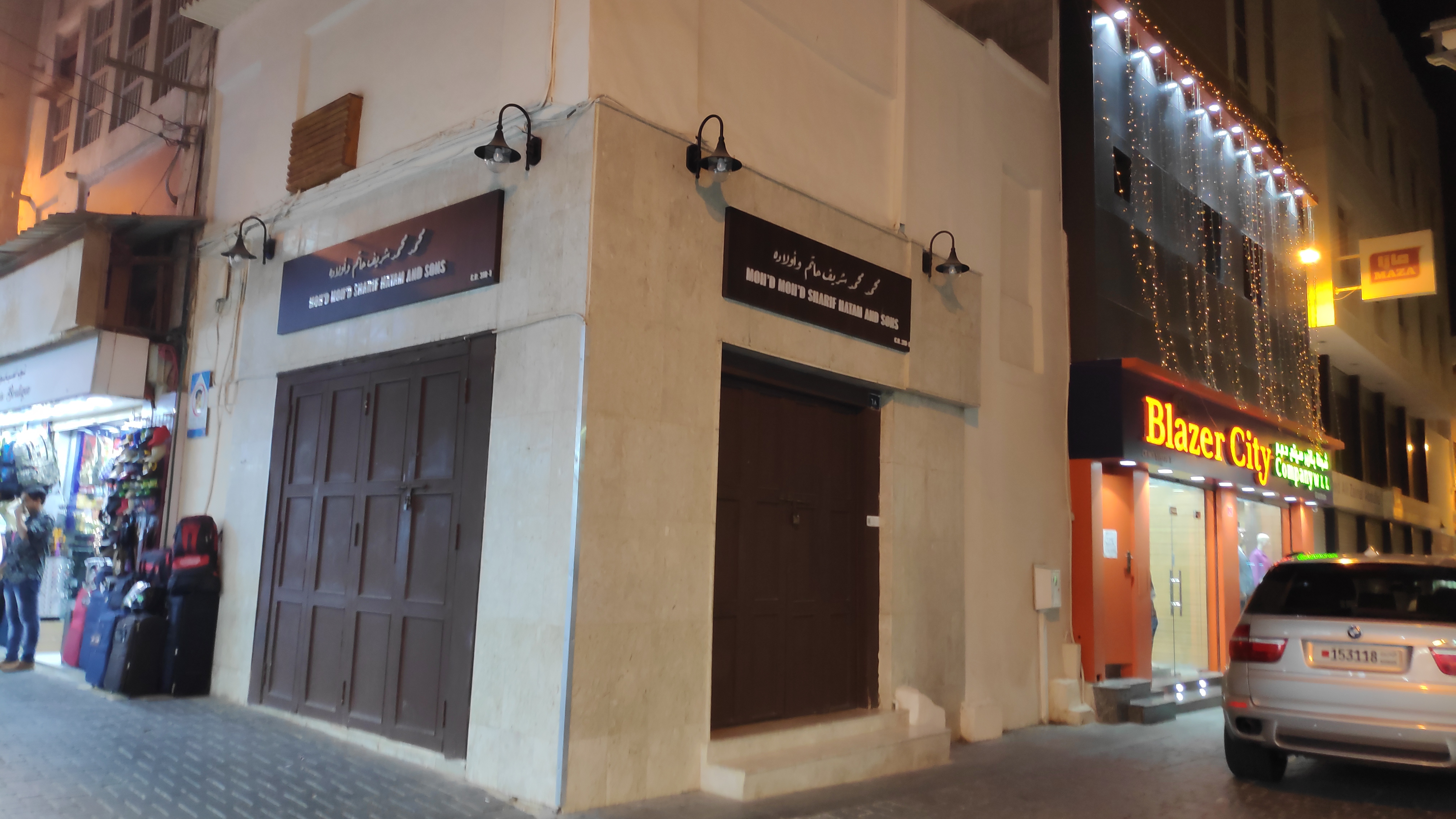 Manama Souq Shop Front Development (Phase 1) gallery